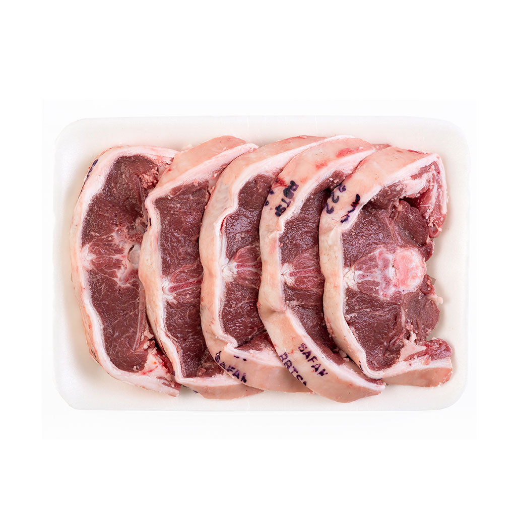 Fairfield Meat Center Online Store lamb saddle