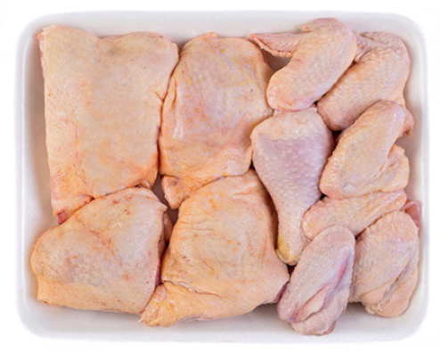 Chicken portions - 2kg (per pack)