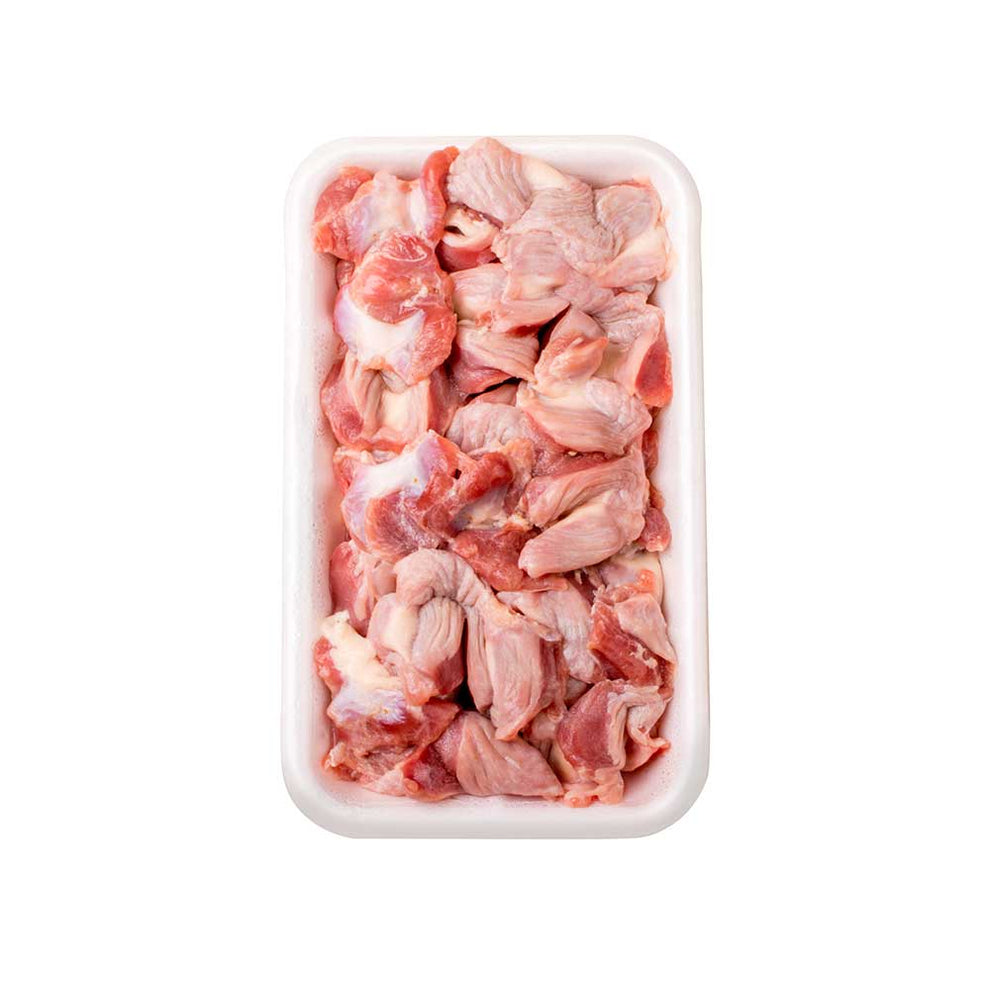 Frozen 1Kg Chicken Gizzards Fairfield Meat Centre